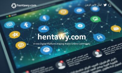 هنتاوي.com