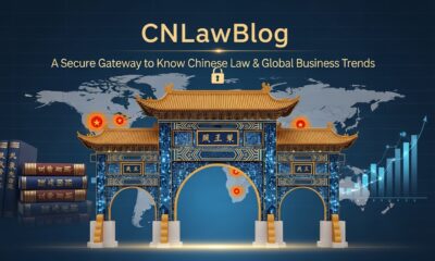 CNLawBlog
